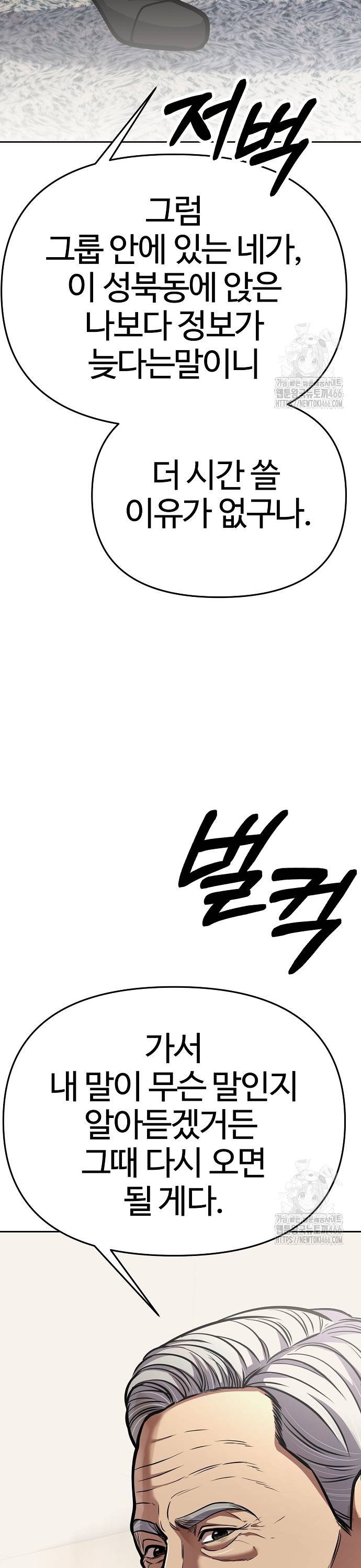 173452103019045sf0c6jzdo.jpg