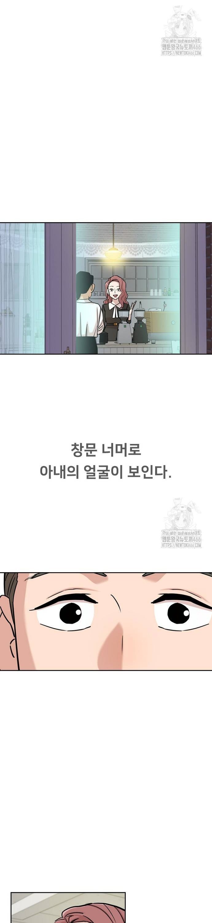 1734521140734l7c0q5p1q7d.jpg
