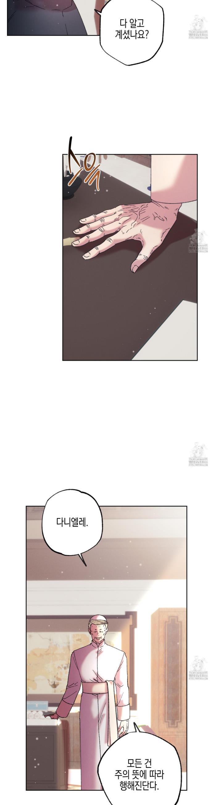 1734472975761g796slgeals.jpg