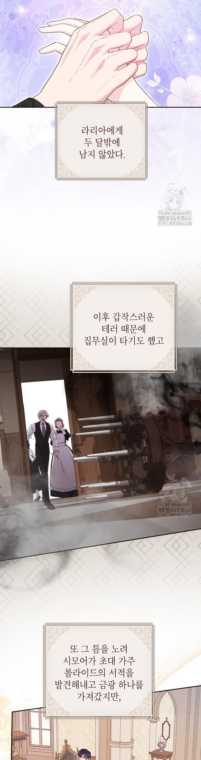 1734471469360f2hv83aomyu.jpg