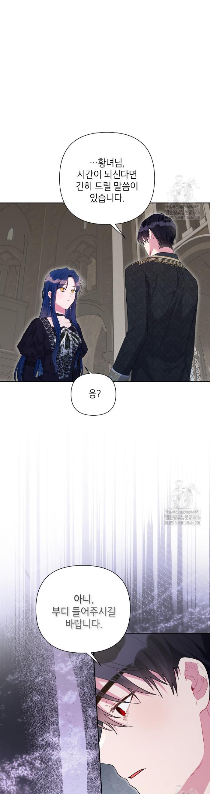 1734471474814hj3qy6eywdv.jpg