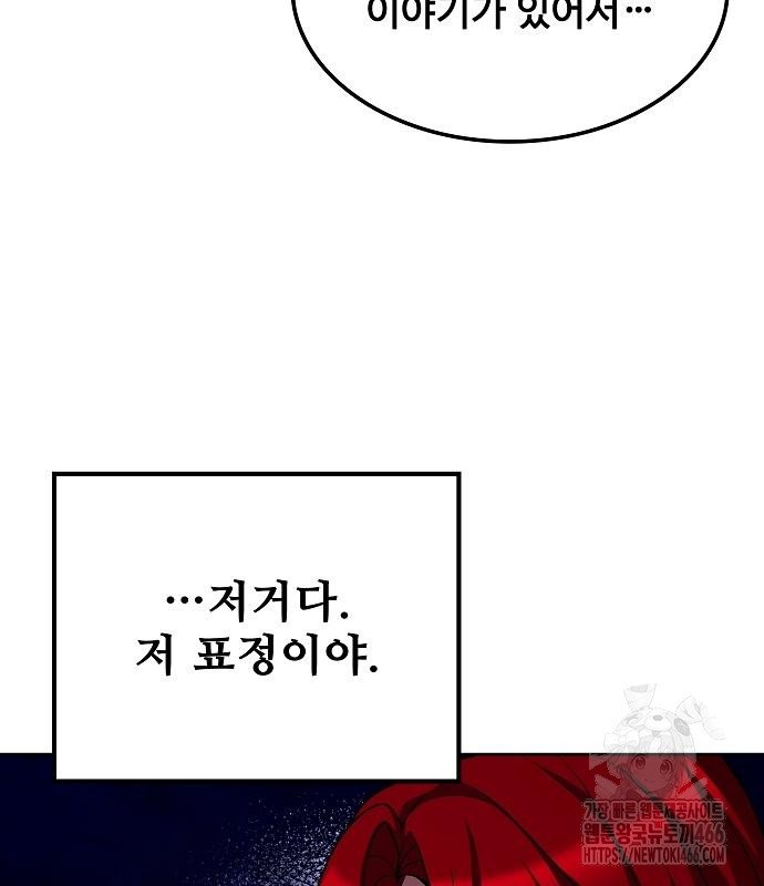 1734608627845c9zirgvuxbv.jpg
