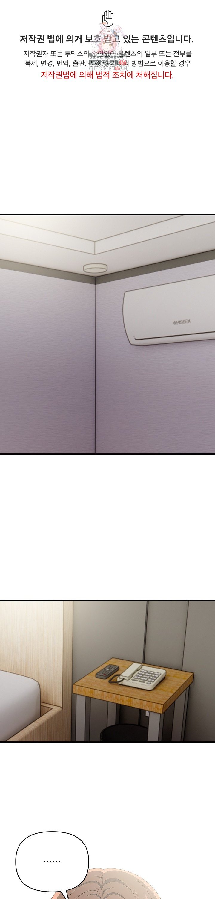 1734558581296l6q00dxku5l.jpg