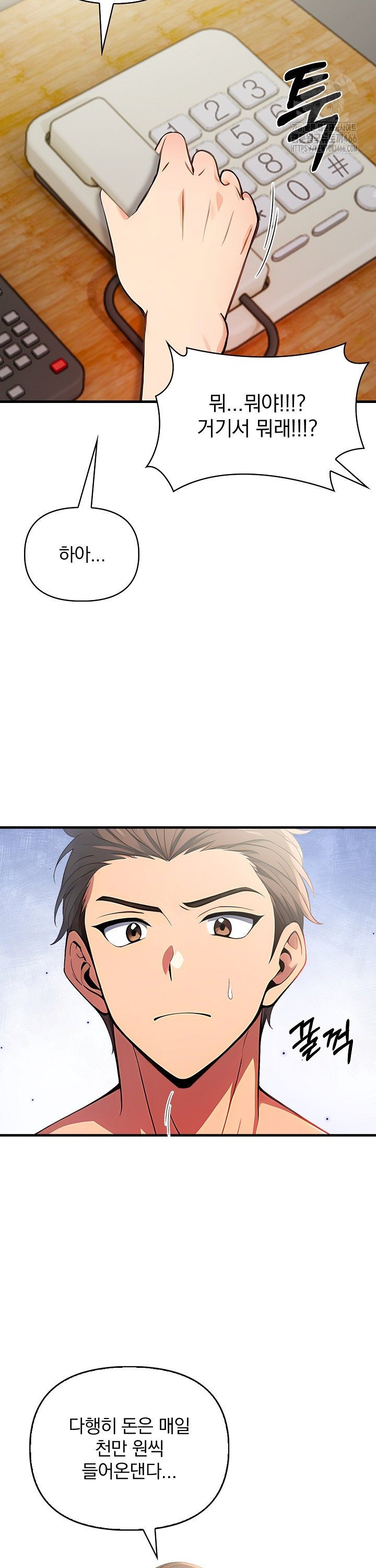 1734558582536yzcasfrluvl.jpg