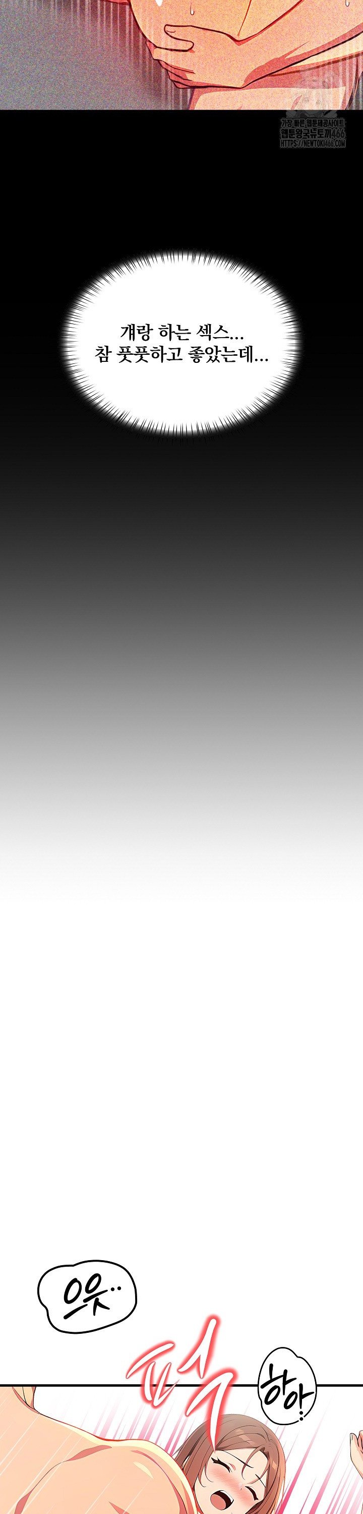 173455858562016l8tp67dwd.jpg