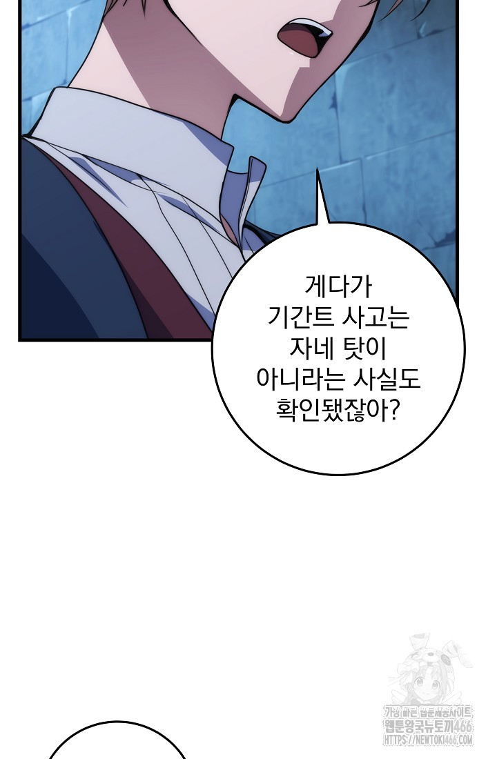1734648664924t85ipyu52q.jpg