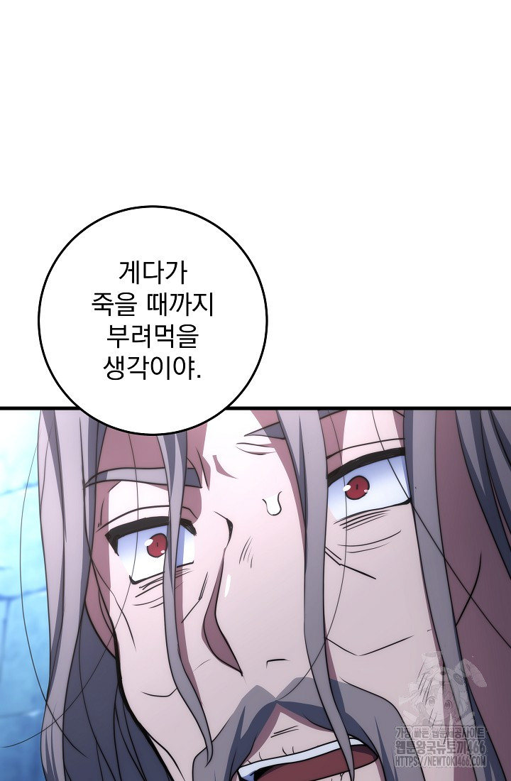 1734648668000xj9w2dcyln.jpg