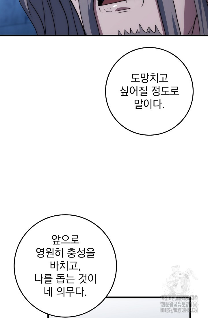173464866815887ajluypgwm.jpg