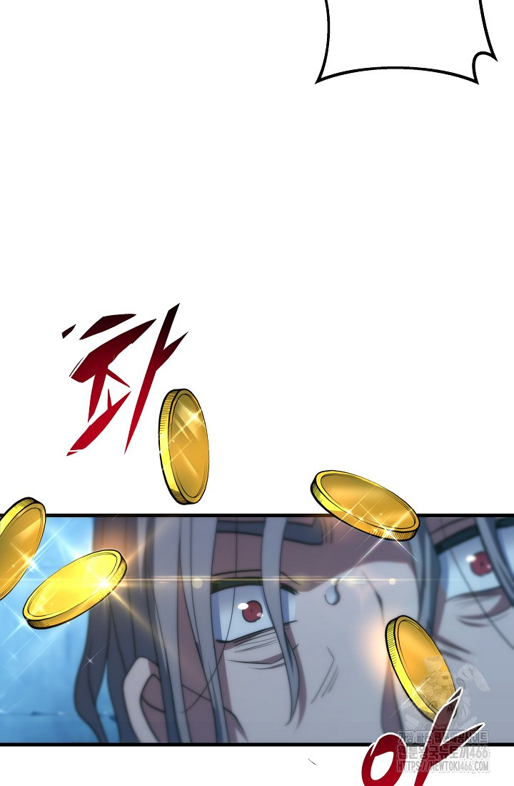 1734648668620epgsnd0v9te.jpg