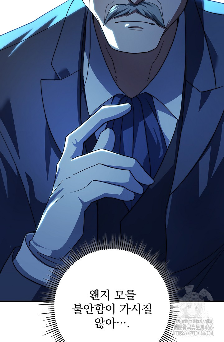 1734648672009gqt2qieipif.jpg