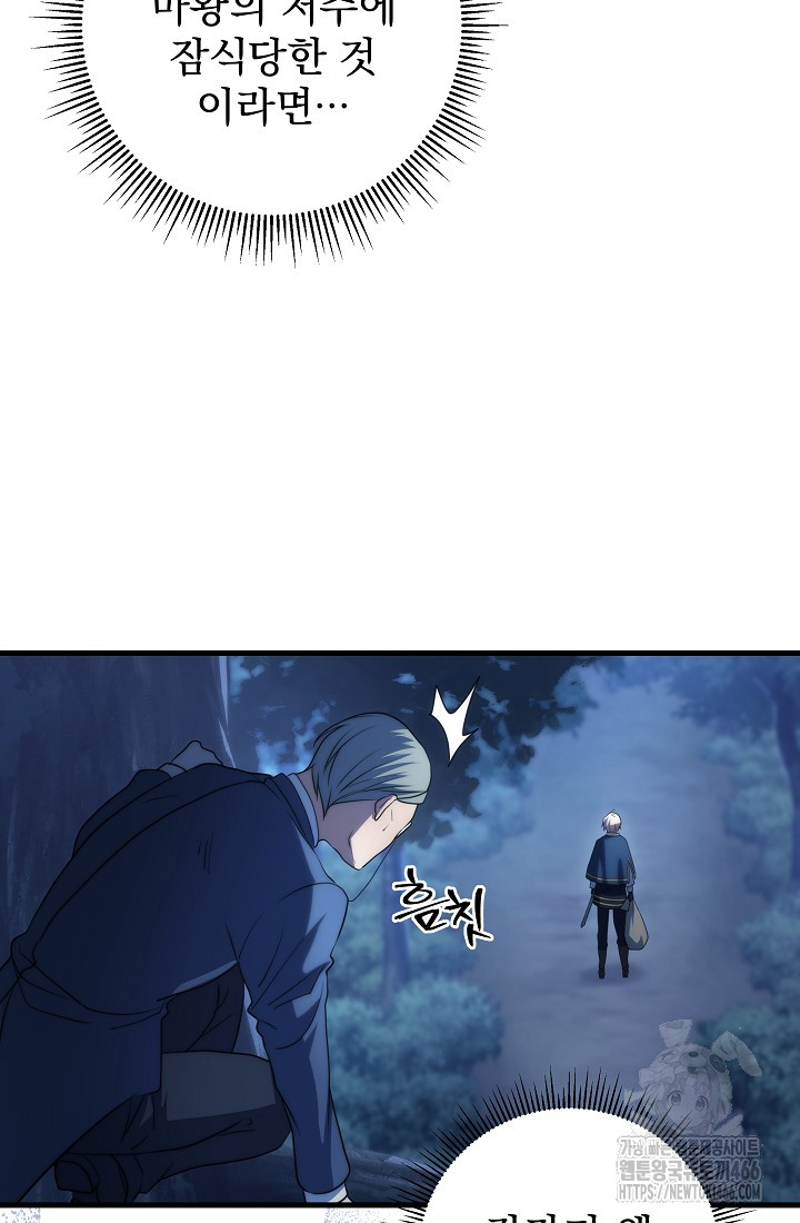 1734648682703mg7ee8kkdbn.jpg