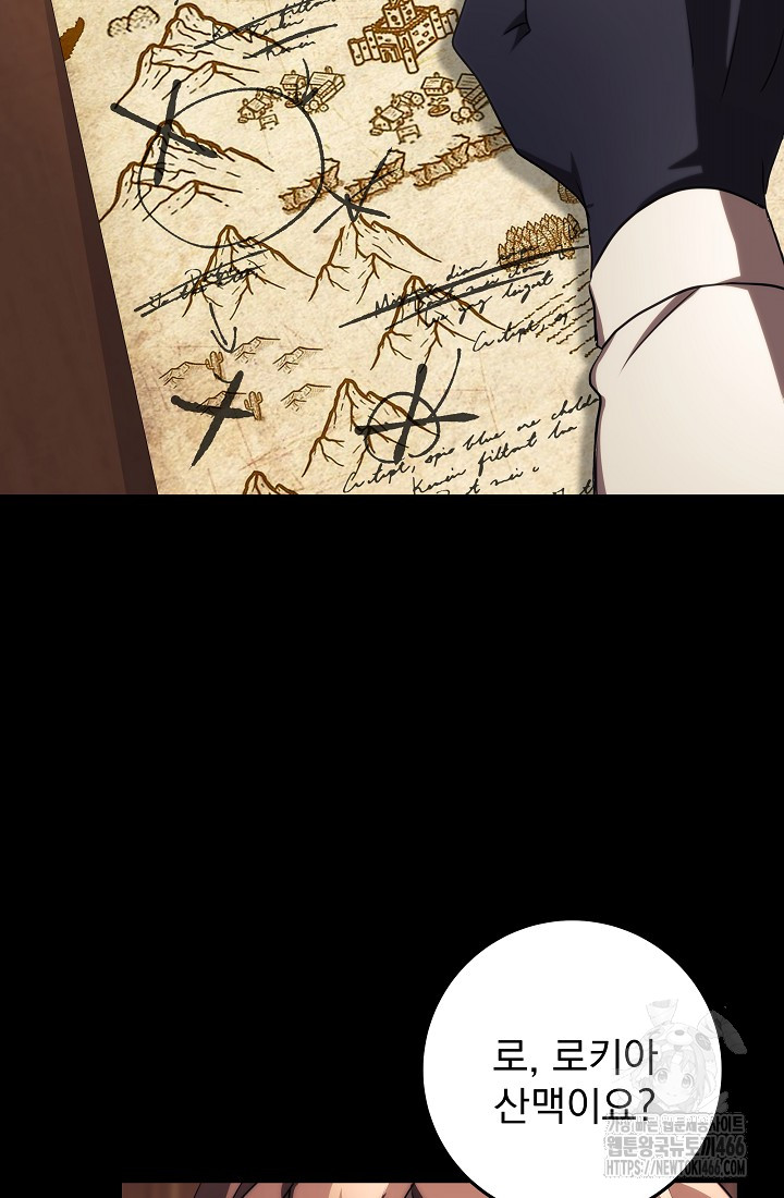 1734648719134lldagre37rg.jpg