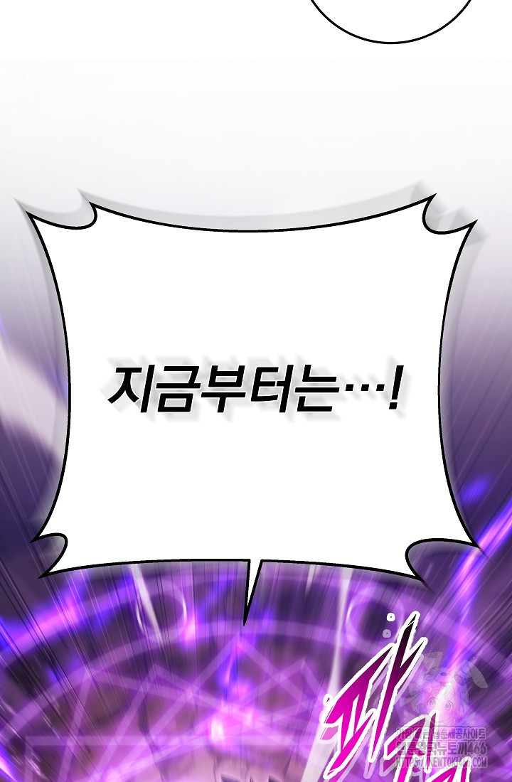 1734648727901l46iu8r3jvn.jpg