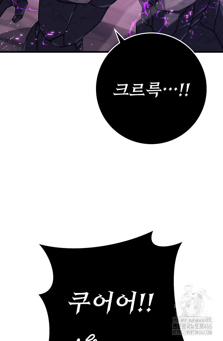 1734648729133qf42l1wkrhn.jpg