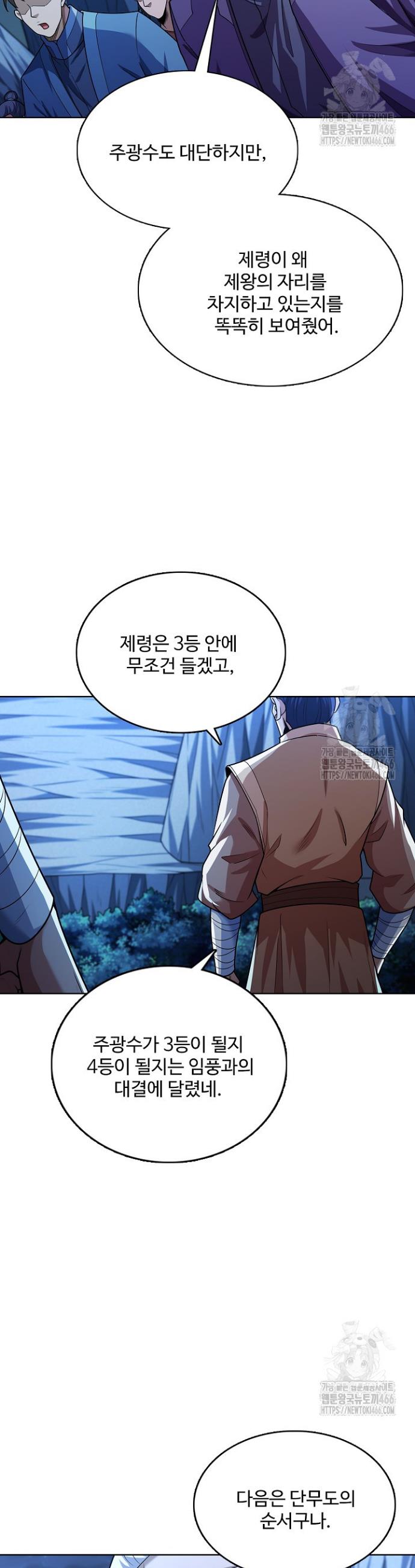 1734652591952dz0wsf5iroh.jpg