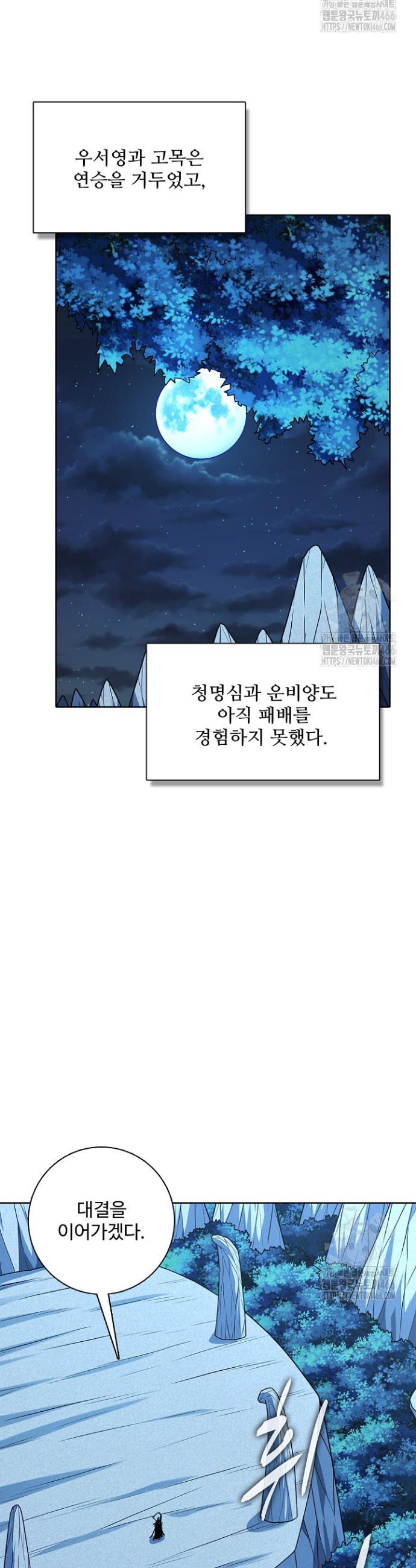 1734652593669ctqdw3zqtdo.jpg