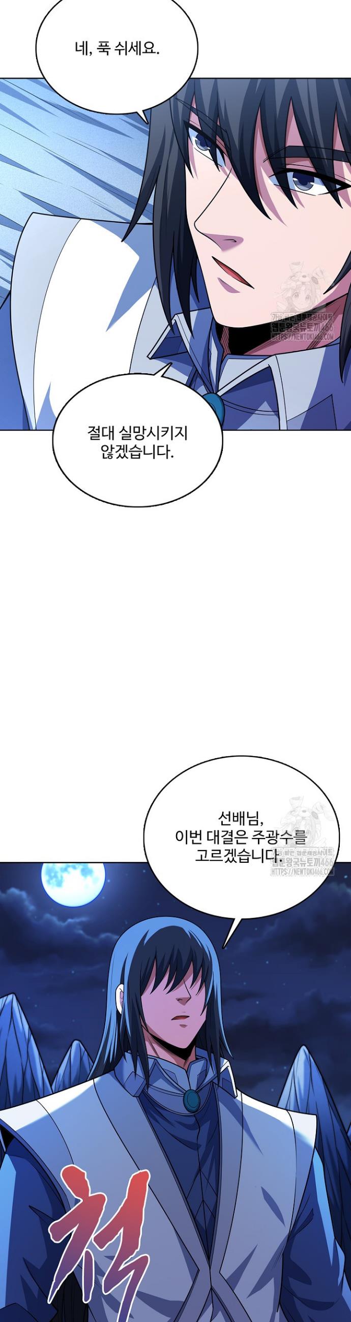 173465259414777g0jykao2c.jpg