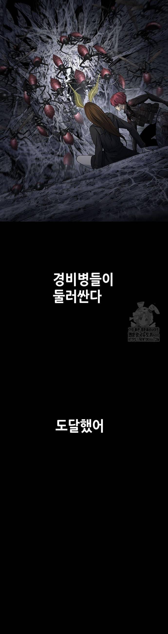 1734646402732tv2ioxwk6b.jpg