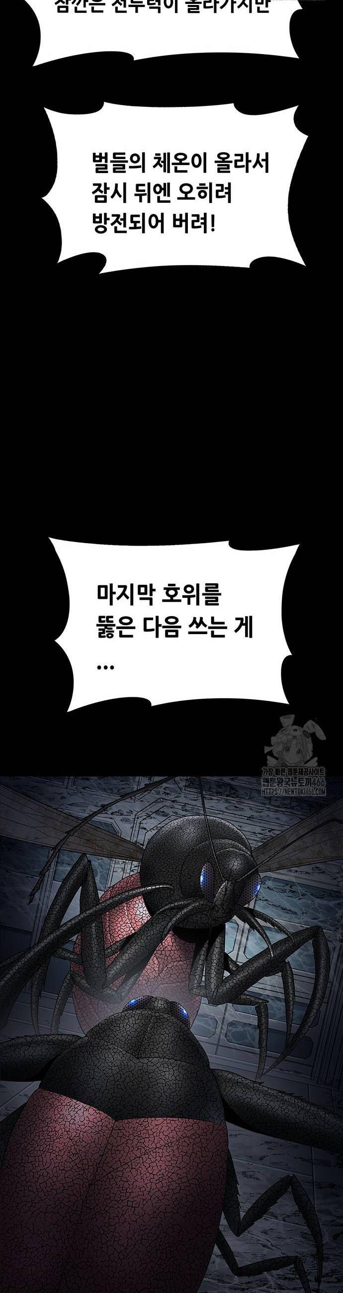 1734646410790dyl2rq0tmpl.jpg