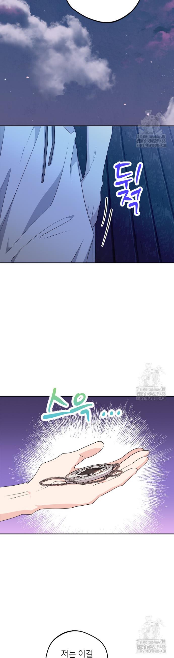 173465285653769mbrclx2f.jpg