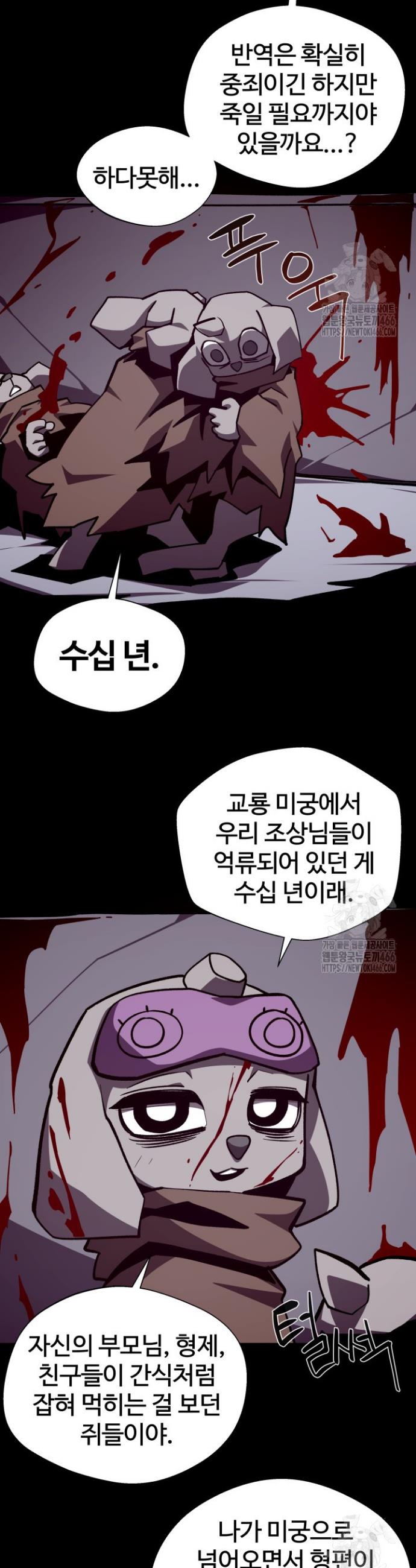 1734740412277iekt94epi3k.jpg