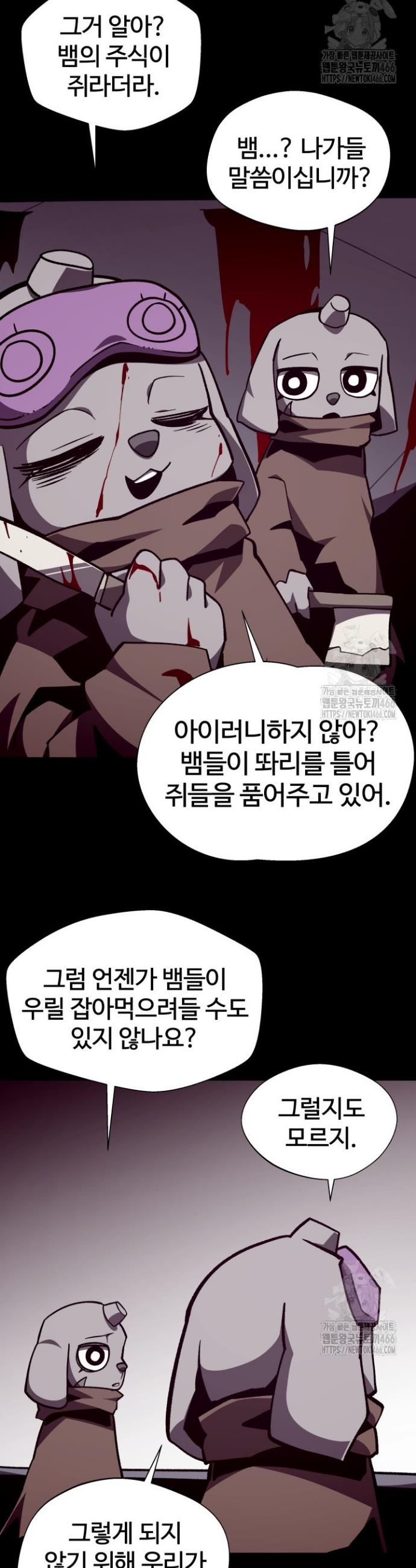 1734740412745alpou5zuy0q.jpg