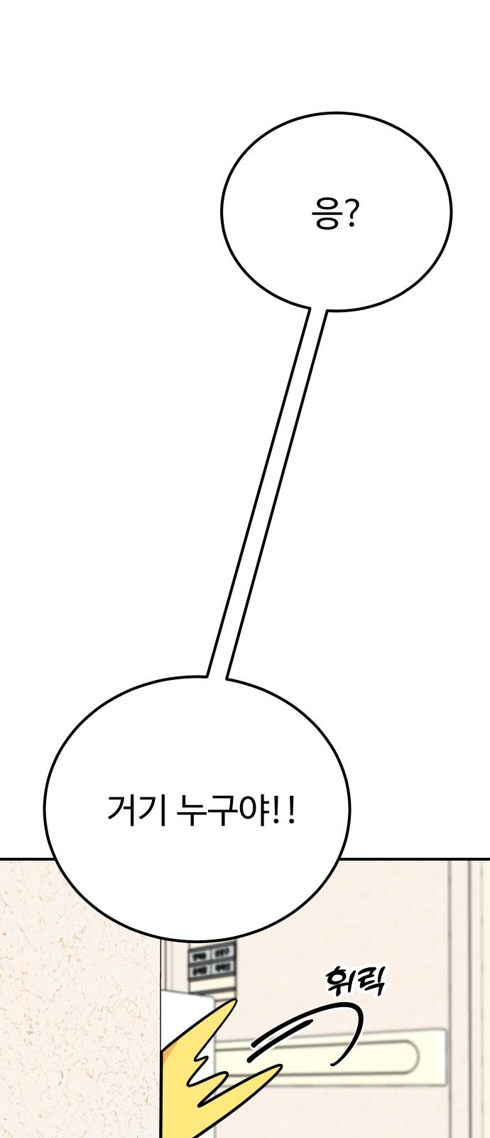 1734737864031bo88cvw0koh.jpg