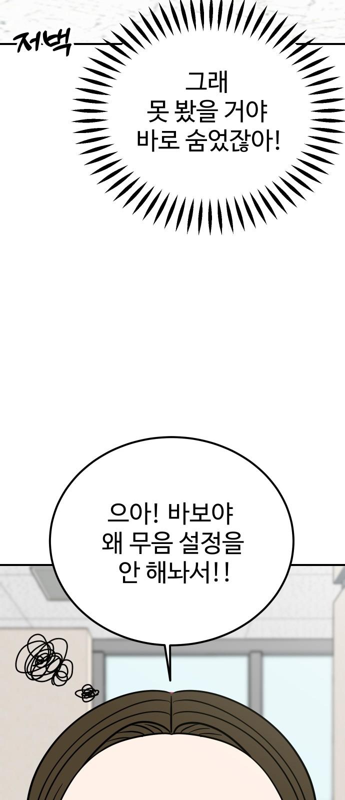 1734737867844bsgqk02eyun.jpg