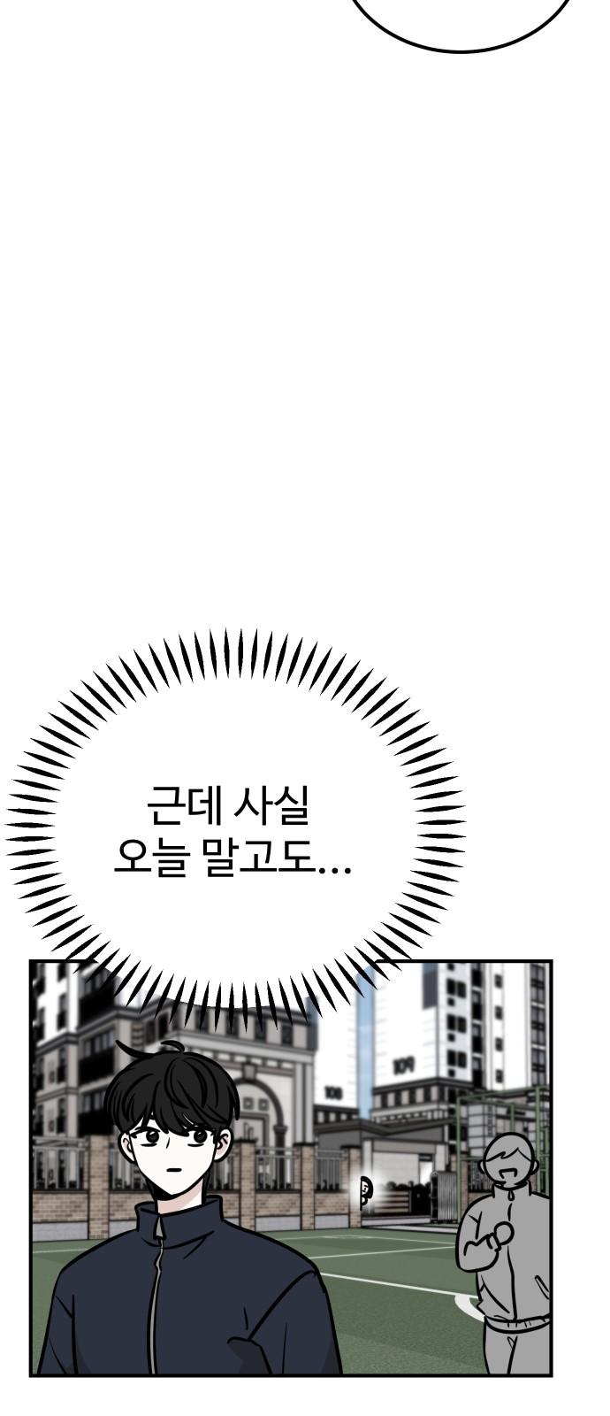 1734737870642tvrudqs812.jpg
