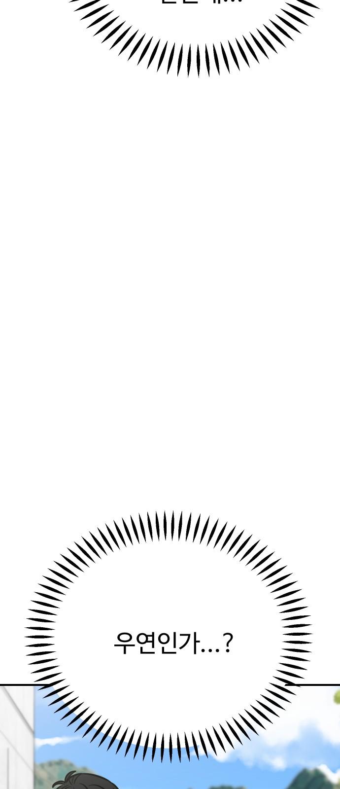 17347378709558ijspzqubmb.jpg