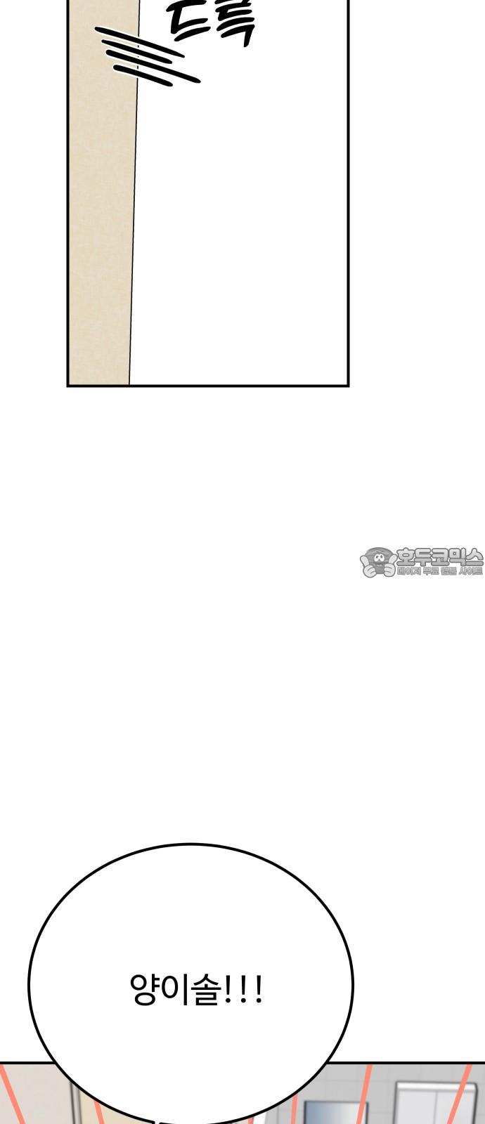 1734737872662yjnyjw7zung.jpg