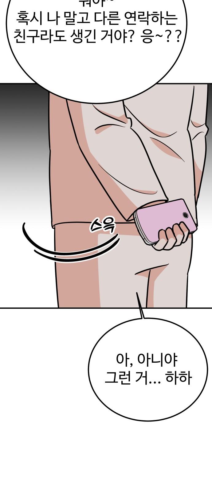 1734737875129twhbuw6am0g.jpg