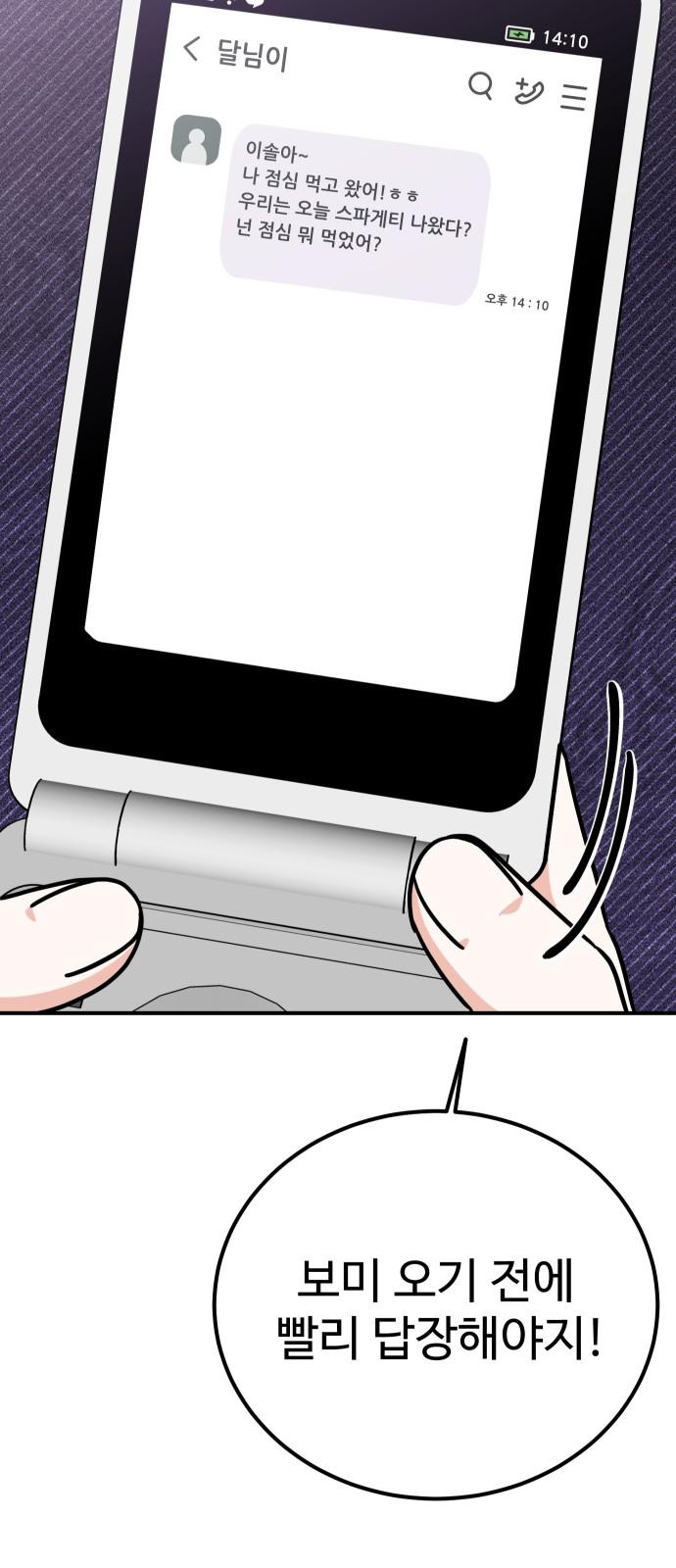 17347378813104tgpzngo65l.jpg