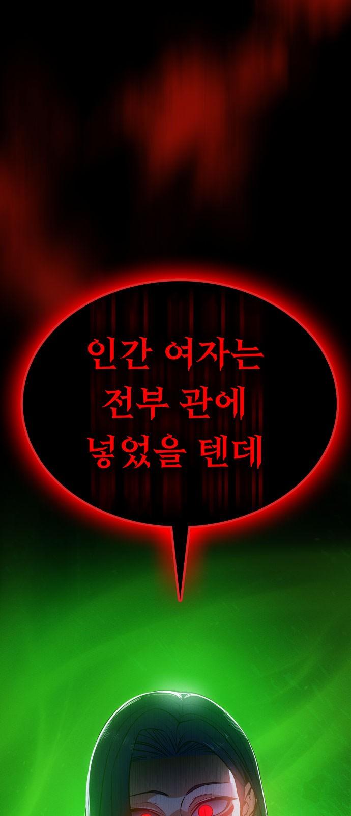1734737963947re6qj80agn.jpg