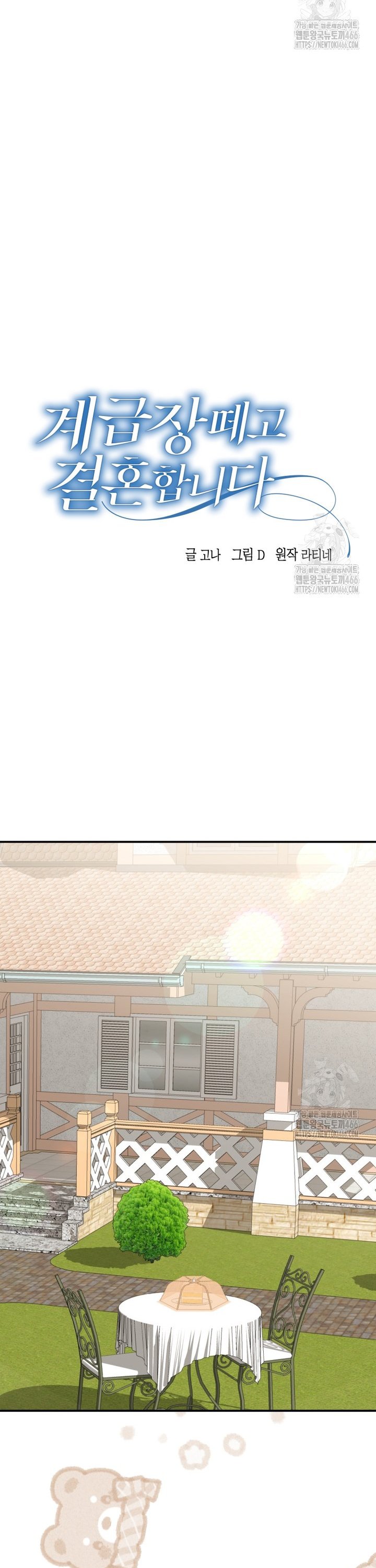 1734738011801gsnjyffdnb4.jpg