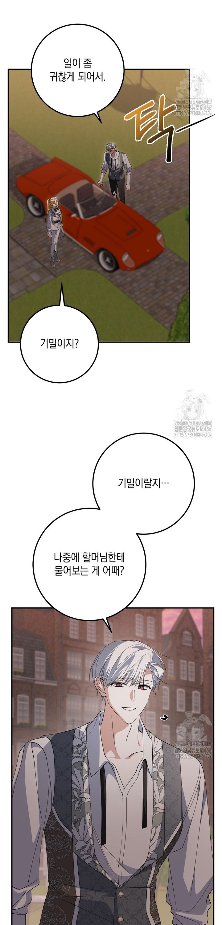 1734738014770zhgq57wse.jpg