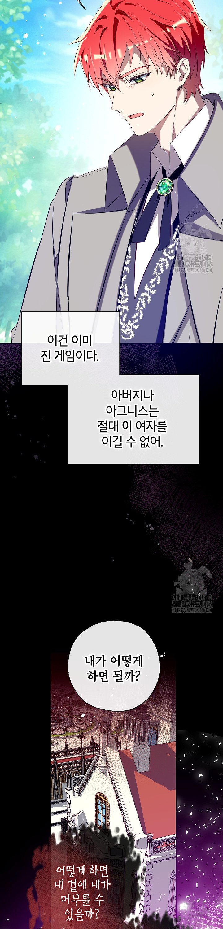 1734737756636xuwo337qcvg.jpg