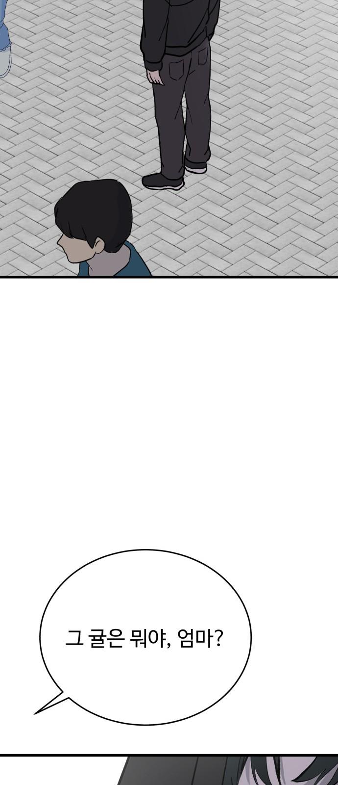 1734827228566ec0zppn8y5a.jpg