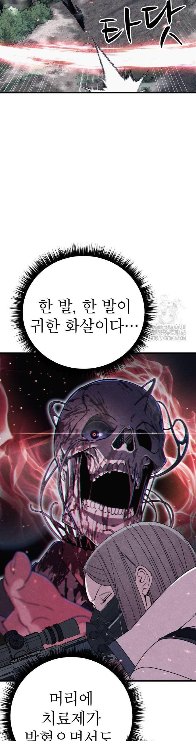 17348289085549ojiezo9bai.jpg