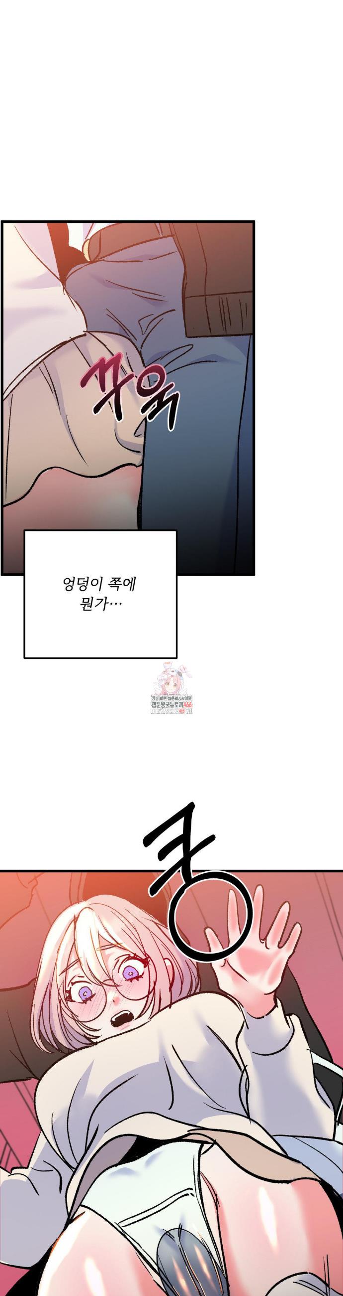 1734827245996qyoe6sozm6k.jpg