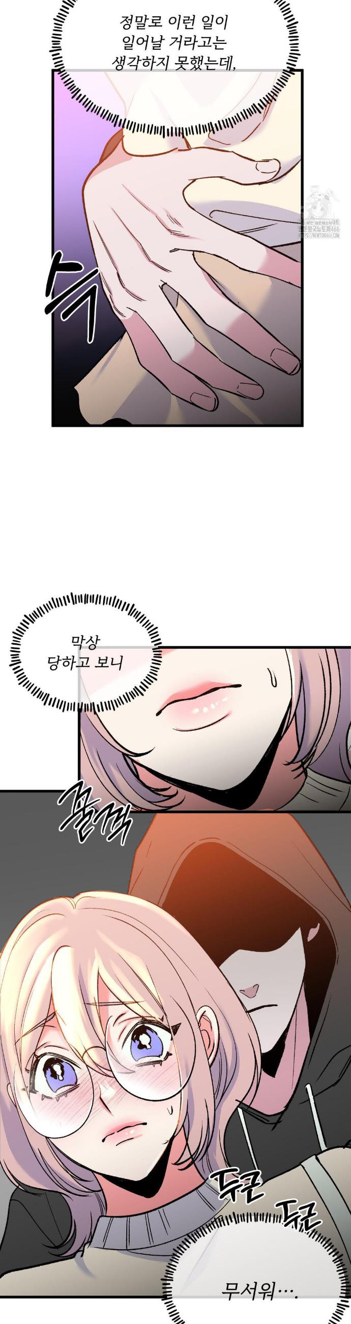 17348272464628fxhjh29udm.jpg
