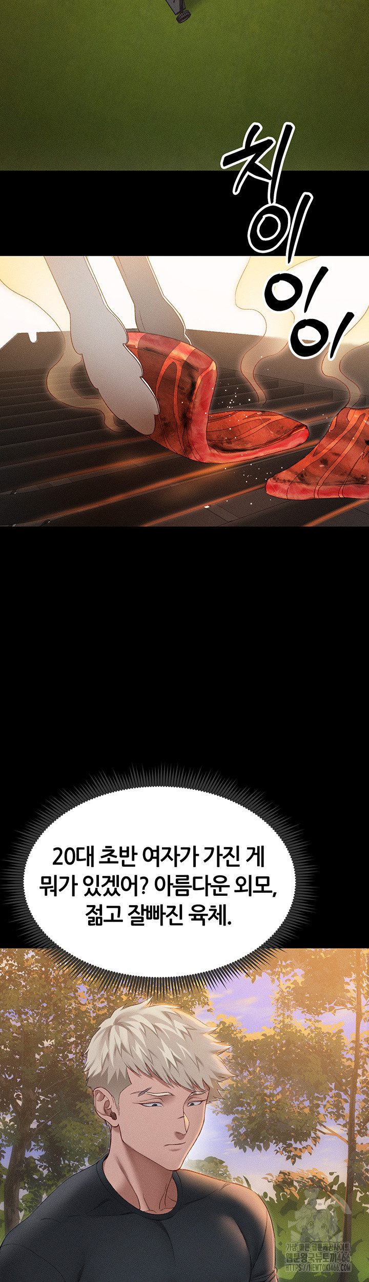 1734828761162di4vrfagm7j.jpg