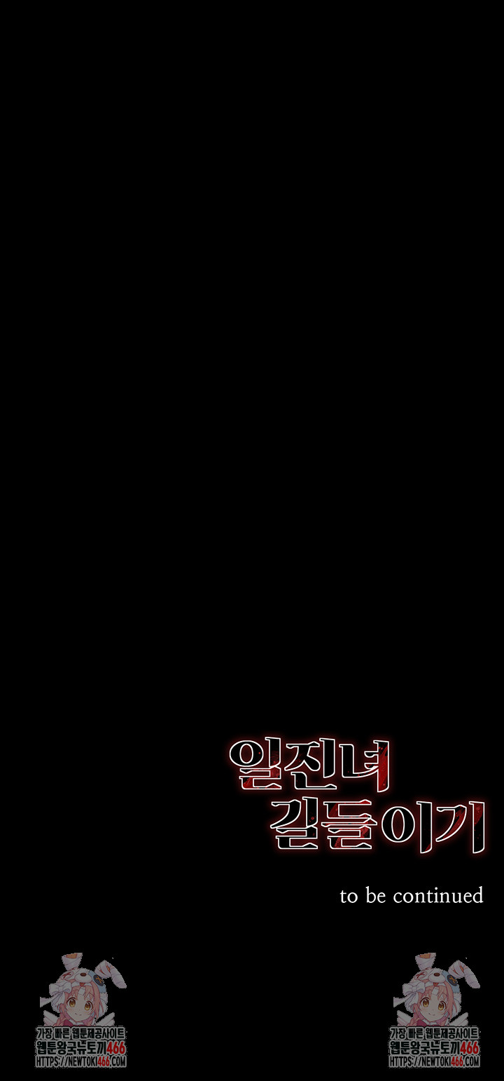 1734828768751pkh2nswj1f.jpg