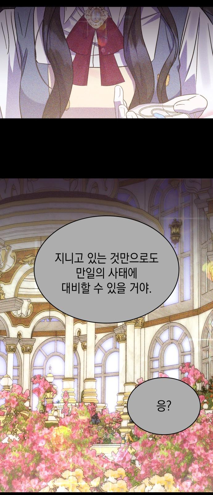 1734902564116sf3751yo9ps.jpg