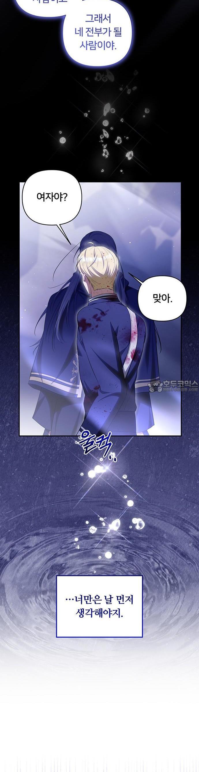 1734903669709ye8ot9rlk5.jpg