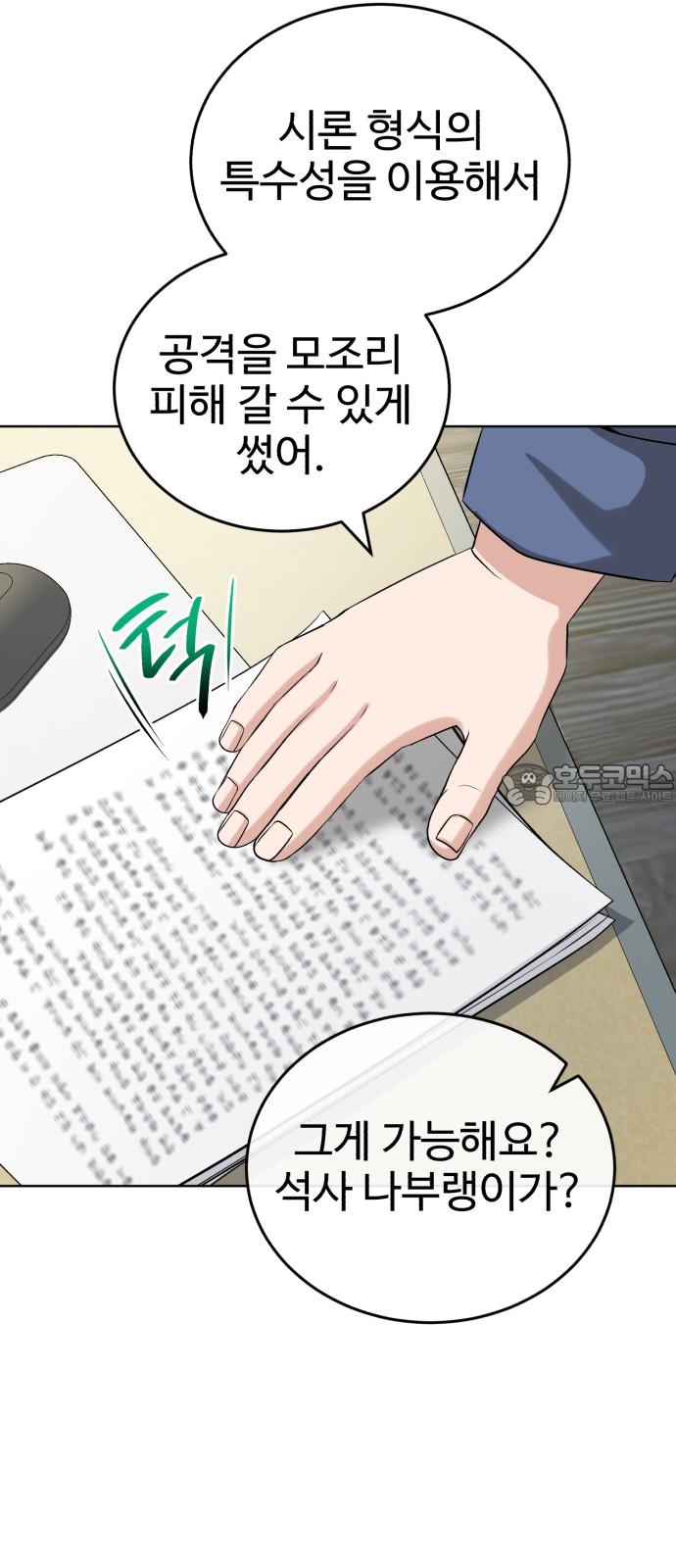 1734902816597gohiy6xive.jpg