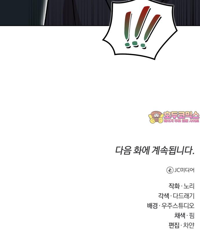1734902823196urt9abe07wp.jpg