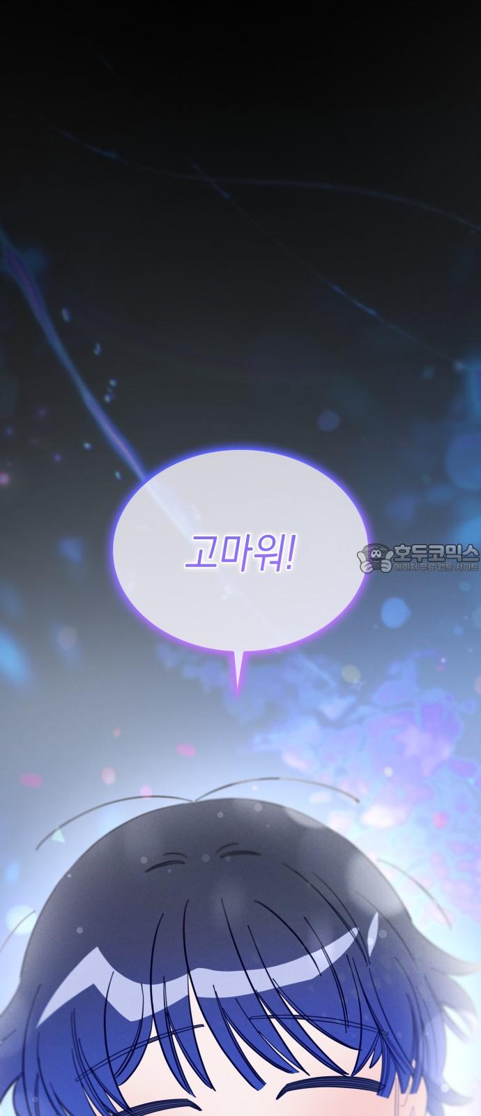 1734902835039cjmq9whyfae.jpg
