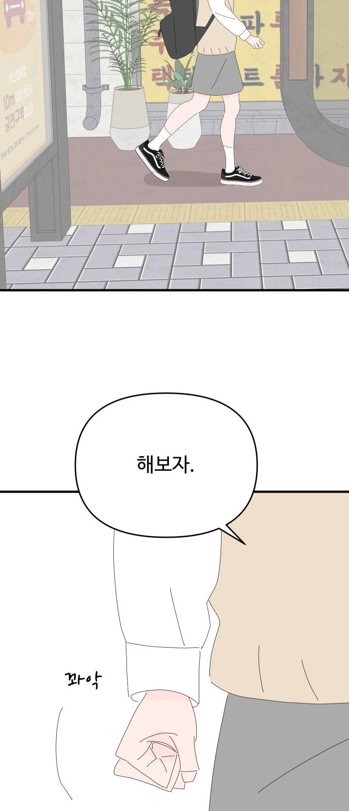 1734903846470htohokdzbep.jpg