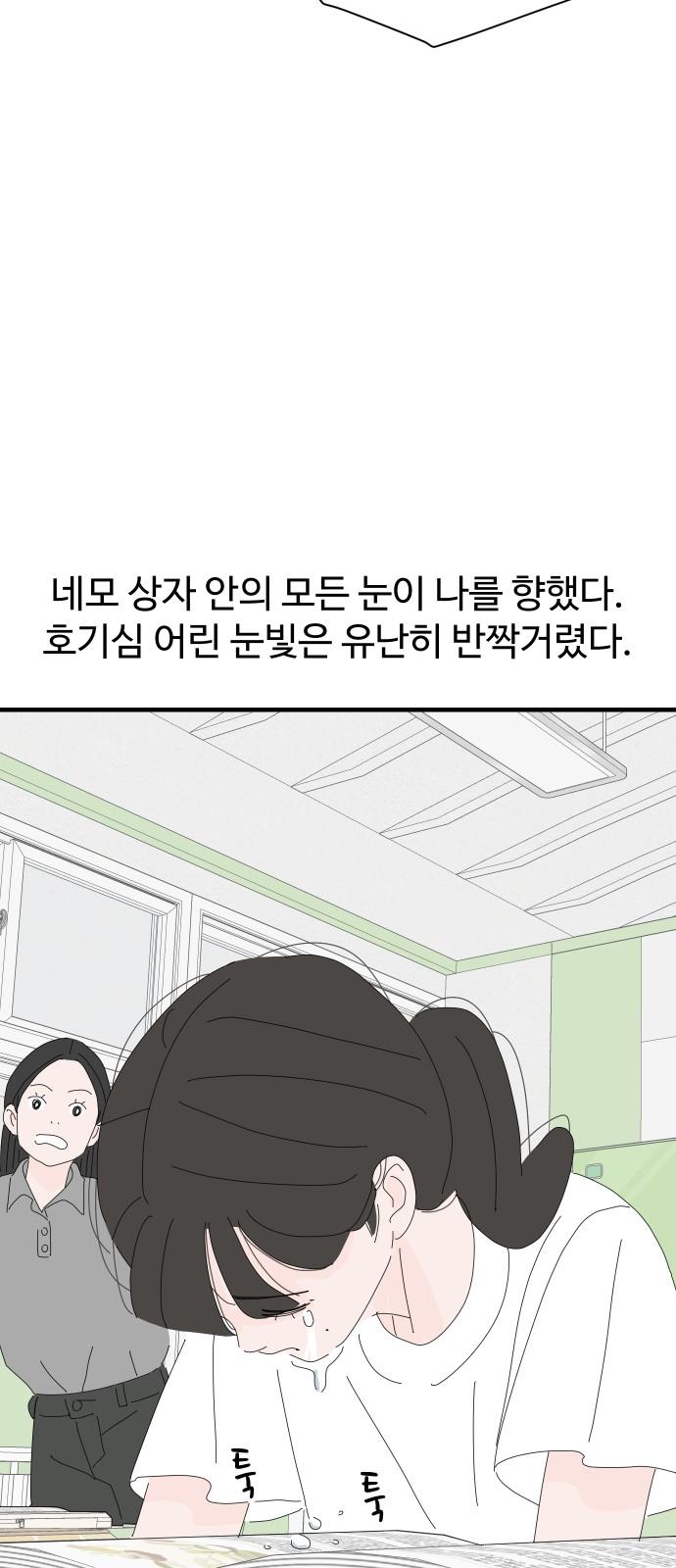 17349038524098hqza72jv2u.jpg